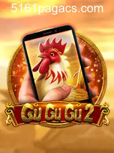 Explorando o Mundo do Jogo GuGuGu2M: Descrição, Introdução e Regras